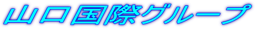 RۃO[v